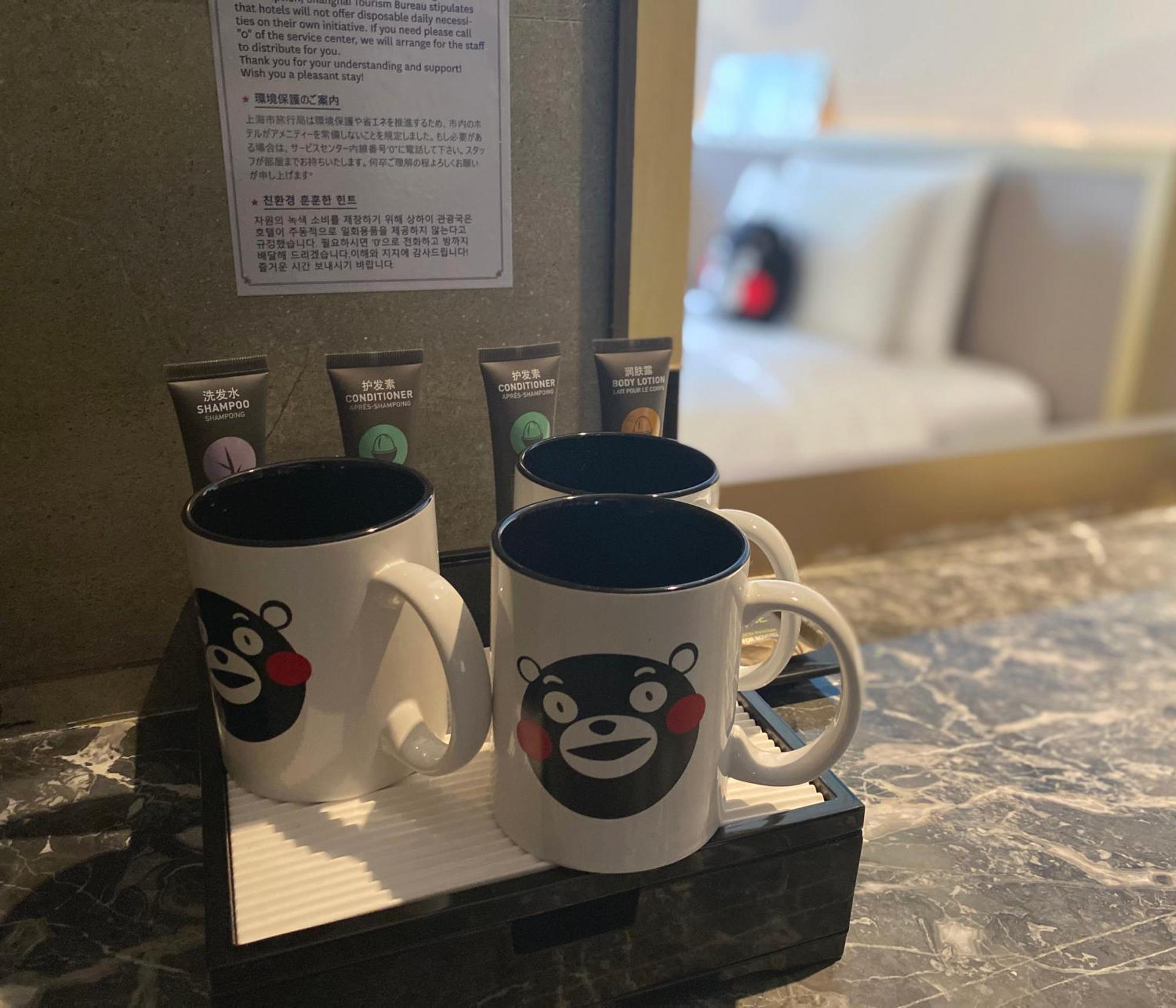 Novotel Shanghai Clover Zewnętrze zdjęcie